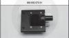 BRECAV 230.002 Ignition Coil